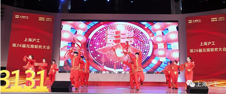 云顶集团·(中国)手机版app下载